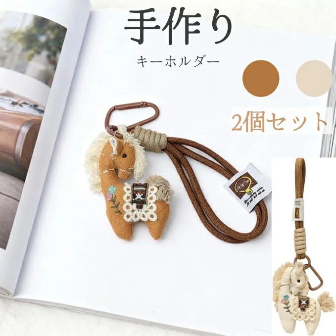 2�ĥ��å� ���襤�����ۥ��㡼�� �֤θ��� �ꥹ�ȥ��ȥ�åץХå����㡼�� �ϥ�ɥХå��� �ɽ� ?��٫ ���ѥ����ۥ���� �İ���