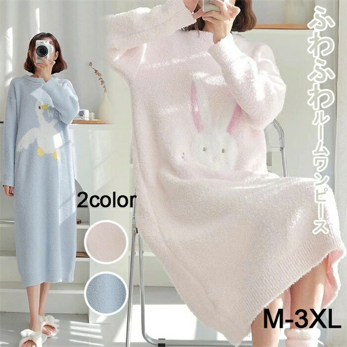 ���������� ���˥ޥ��� �դ�դ� M-3XL �ɴ� �Ҥ��� ������ ưʪ �롼����� ���� �⤳�⤳ �롼�०���� �� ��ǥ�����