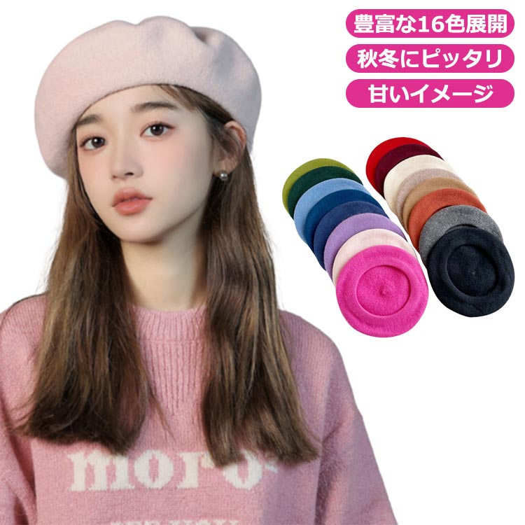 �糰�����å� �Ȥ��� ������� ��ǥ����� �ץ쥼��� ���ꥹ�ޥ� �̳� �̶� �İ��� �����奢�� �ɴ� �٥졼˹ ����ե� �礭��