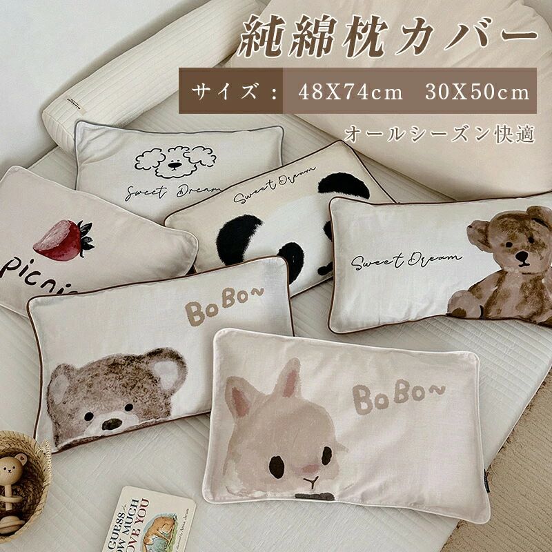 ���� ������ ������ �ɥ��� ������� �̲� �� ���� �ޤ��饫�С� �ԥ������� ���顼 �������� �Ӷ̤ˤʤ�ʤ� �ɥ��� ��Ŭ ����