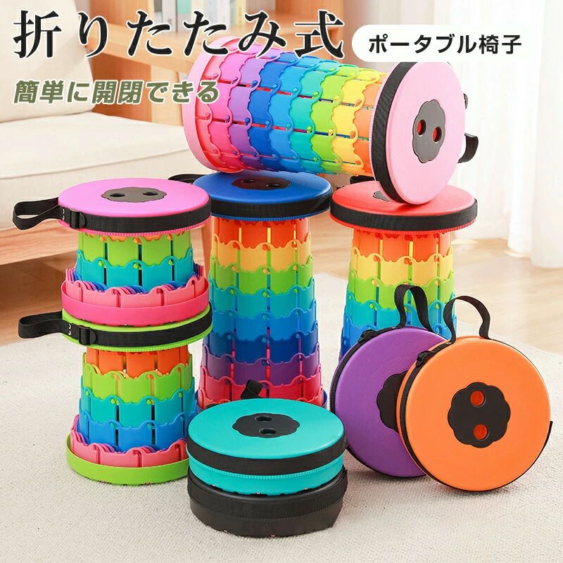 商品情報カラー選べる18色注意事項●サイズ表記は手作業にて行っておりますので、実物と若干の誤差が生じる場合があります。●商品写真はできる限り実物の色に近づけるよう徹底しておりますが、お使いのモニター設定、お部屋の照明等により実際の商品と色味が異なる場合がございます。