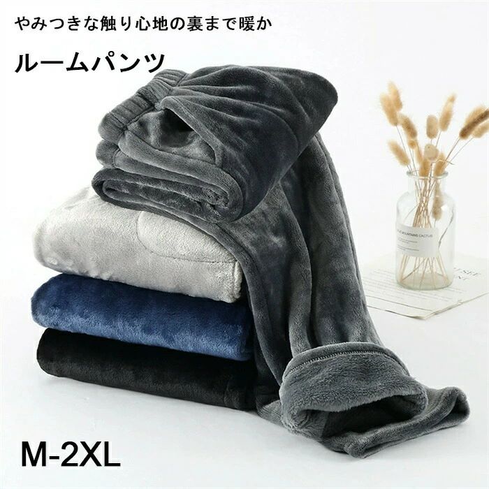 ������ �롼�०�����ܥȥॹ �� �㤴���롼��ѥ�� �̤���괶���� ���ä��� ȩ��ͥ���� �⥳�⥳�ѥ�� �դ�դ� ���� ���