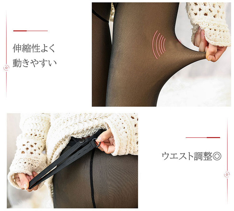 レギンス マタニティ 透け感 グレー ブラック ストレッチ ウエスト調整可能 産後 ...