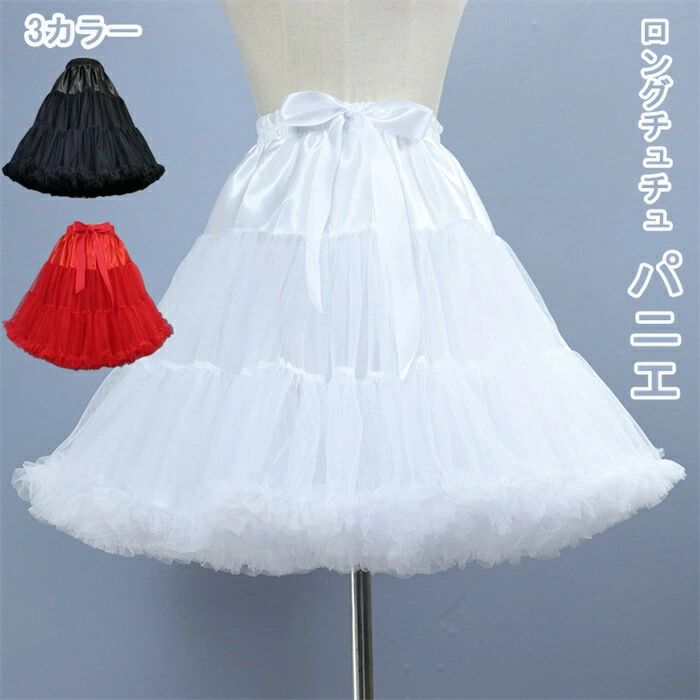 �դ��� �ܥ�塼�� �ڥ������� ���� ���ꥹ�ޥ� �ϥ������� �������塼�� ���� ���� halloween costume cosplay �ץ쥼���