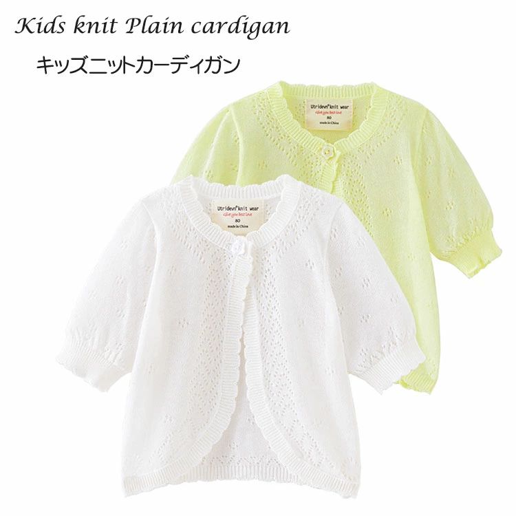 �ܥ�� ���å� �֤���� 130 �ۥ磻�� �糰���к� ��˼�б� ������ ���ձ� �ݰ�� �ץ쥼��� ������ ���Ф��� �̱� �̳� �����