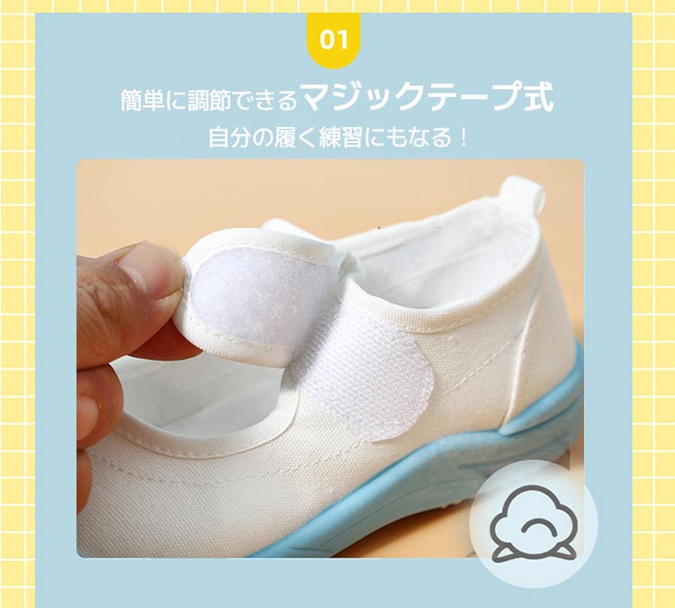 女の子 男の子 キッズ 子ども 20cm 19cm 18cm 17cm 16cm 15cm cm 17 16 15 14 13 ...