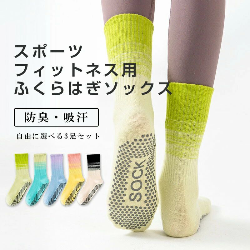 �ݥꥨ���ƥ� ������ �ԥ�ƥ��� ��5�� ���Ɀư�� �����ɽ� �۴�®�� ������� �ȥ����å��� ��ǥ����� �ե꡼������ �Υ󥷡�