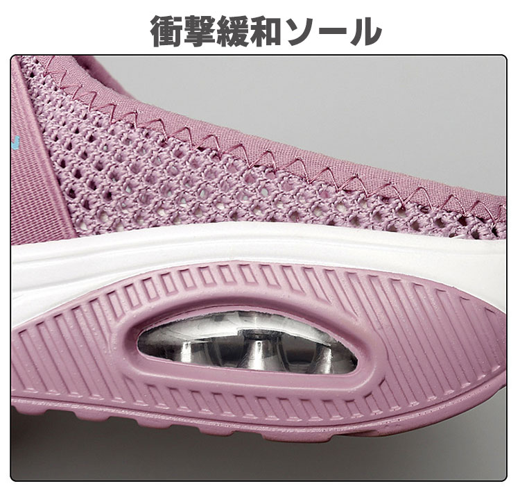 サボサンダル 厚底 スリッポン 22.5-26.5cm 通気 歩きやすい 室内 スリッパ 履き脱ぎ簡単 高齢者 シニア 介護用 看護師 疲れにく storeishimaru-10058248 ストア石丸 サンプル画像2