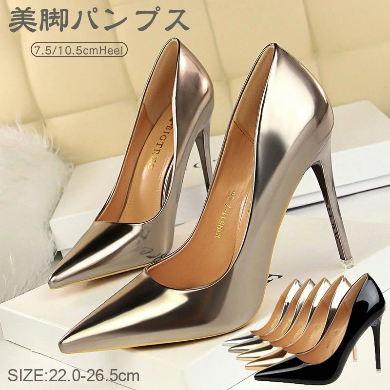 商品説明商品内容シューズ素材PU生産国中国サイズ【長さ】22.0cm-26.5cm【ヒール】約7.5/10.5cm平置き採寸になります。実際のサイズとは誤差が出る場合がございますので、参考サイズとしてご覧ください。注意書き商品写真は、できる...