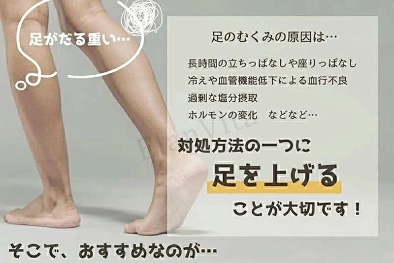 ストア石丸の低反発 クッション 足まくら 足 あしまくら クッション リラックス 寝るとき むくみ取り 疲れない足枕 女性 浮腫み 大きめ 男性｜アングル2
