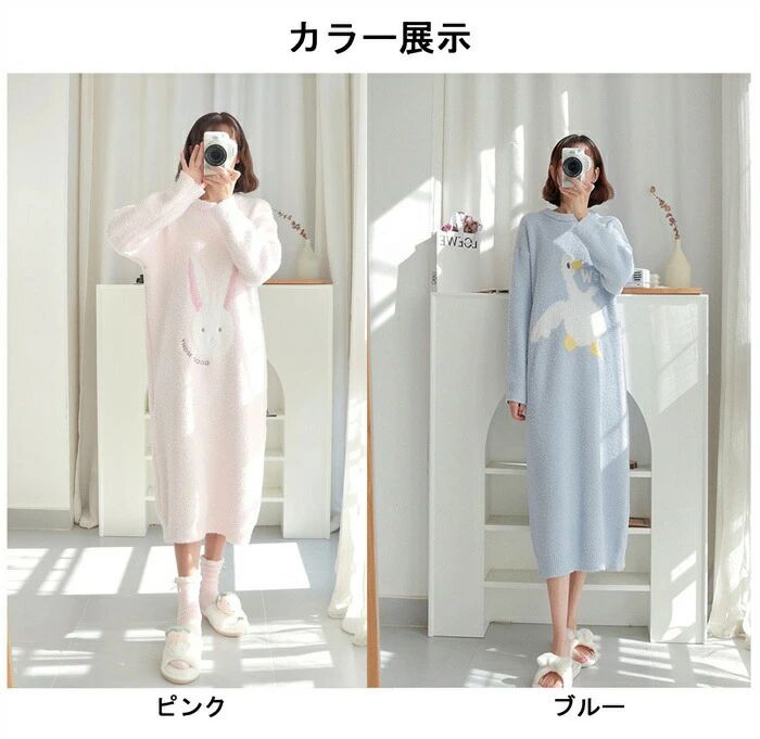 あたたかい アニマル柄 ふわふわ M-3XL 防寒 ひざ丈 部屋着 動物 ルームワンピ ワンピ もこもこ ルームウェア 冬 レディース 2