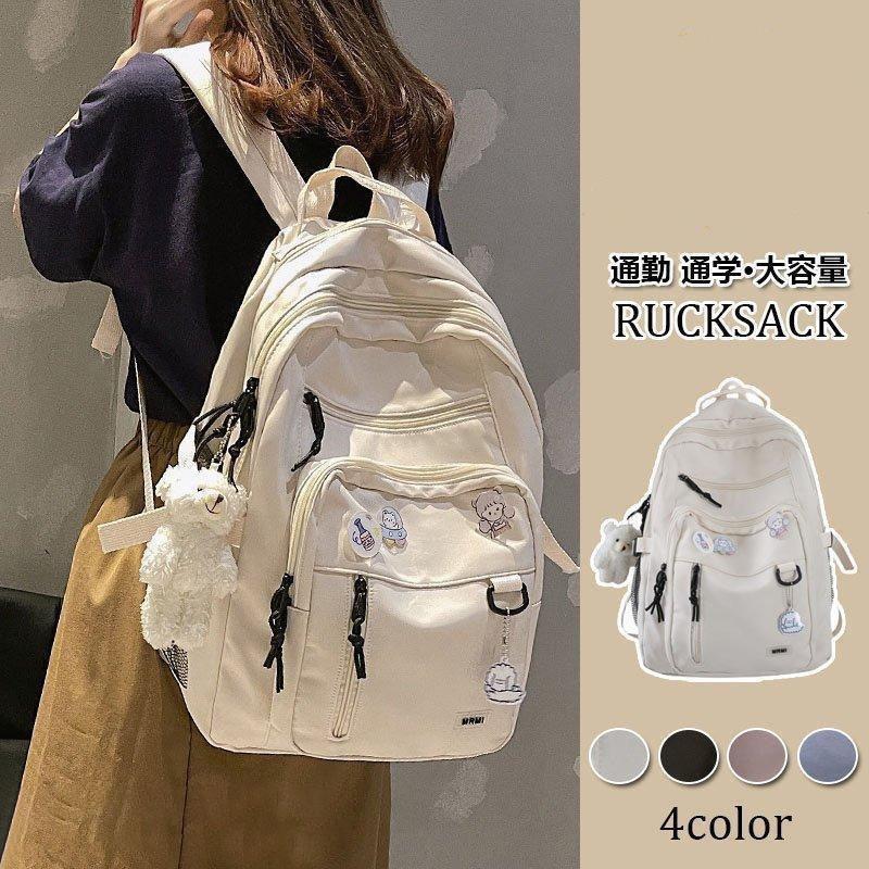 樂天商城 - リュックサックレディースリュック韓国バックパック女子通学大学生パソコン可愛いかわいい大容量高校生軽量おしゃれシンプルアウ