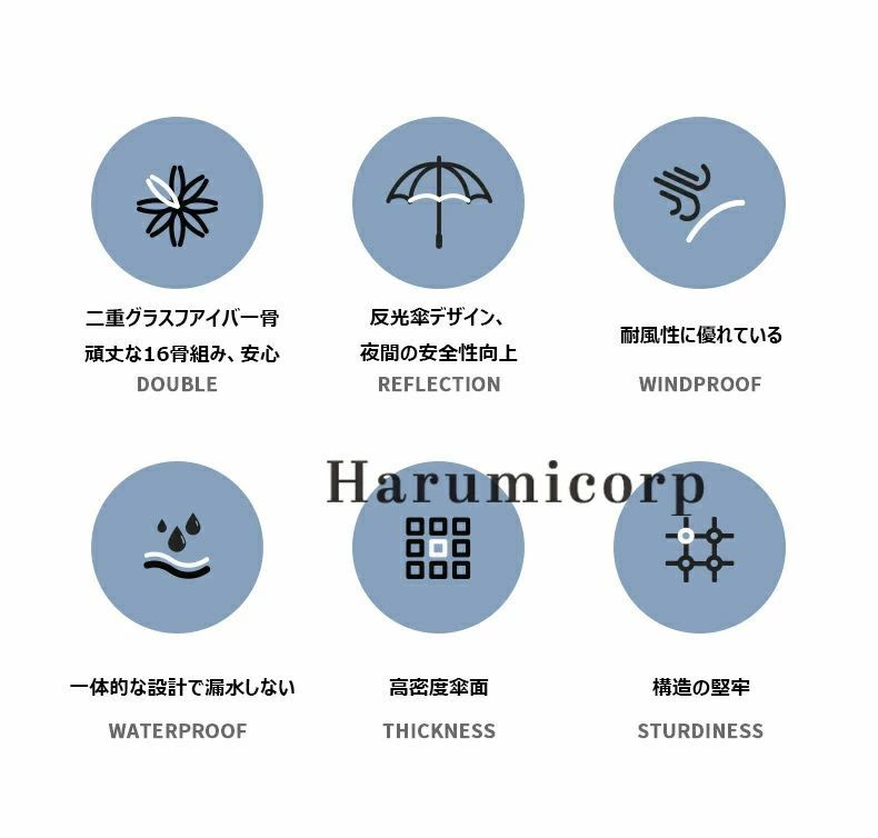 女性 16本骨 シンプル 人気 誕プレ シームレス 傘 傘 かさ 耐風梅雨 かわいい 大きめ レディース 可愛い プレゼント 長傘 軽量 3