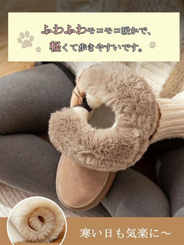 ミドルブーツ ブーツ ワークブーツ 履きやすい 歩きやすい ボア 厚底 スノーブーツ...
