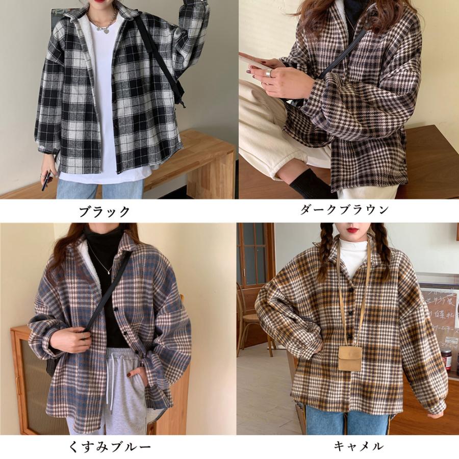 ジャケット秋冬 裏ボア