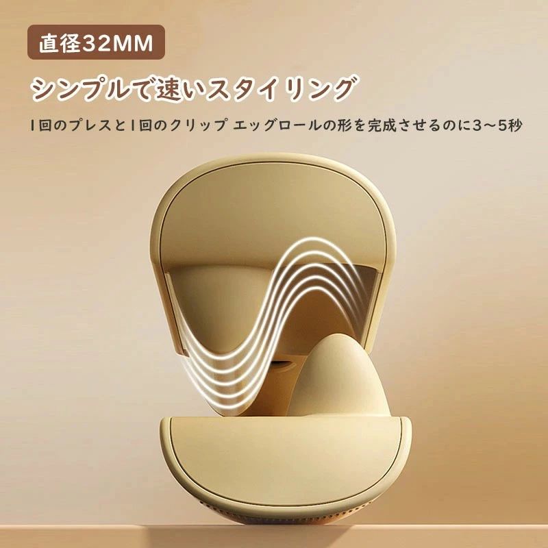 ヘアーアイロン ウェーブアイロン オートカールヘアアイロン 32mm 火傷防止 高速加...