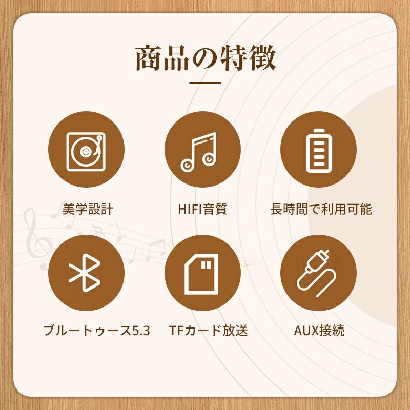 レコード スピーカー bluetoothスピーカー レトロ レコード プレーヤー風 bluetoothスピーカー おしゃれ かわいい レトロ レコード ポータブル プレーヤー 可愛い レコード型 storeishimaru-10059136 ストア石丸 サンプル画像2