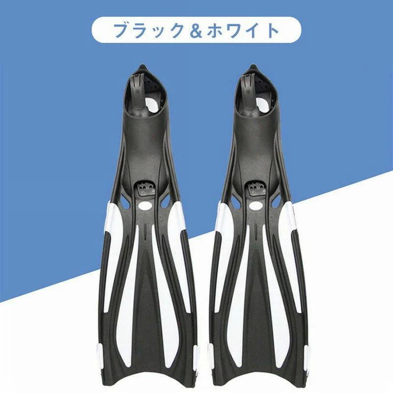 ストア石丸のシュノーケ フィン スノーケリングフィン 軽量 ダイビングフィン シュノーケリング スノーケル ダイビング 水泳｜アングル2