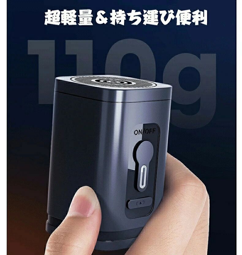 【最新型】空気入れ プール ワイヤレスポンプ 電動ポンプ 30W出力 700mAh シガーソ...