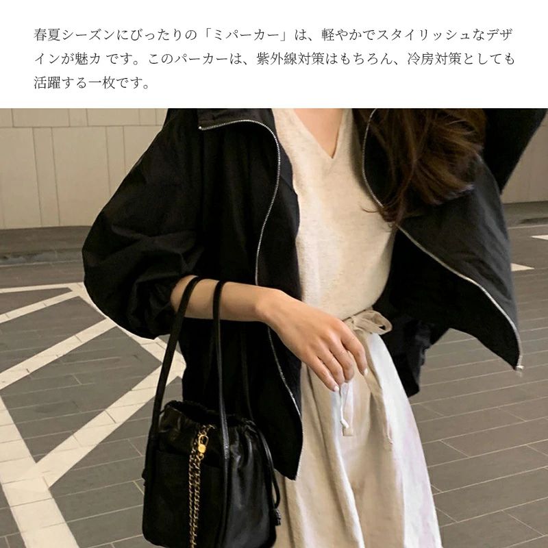 UVパーカー パーカー uv対策 レディース カーディガン 春 夏 アウター ライトアウ...