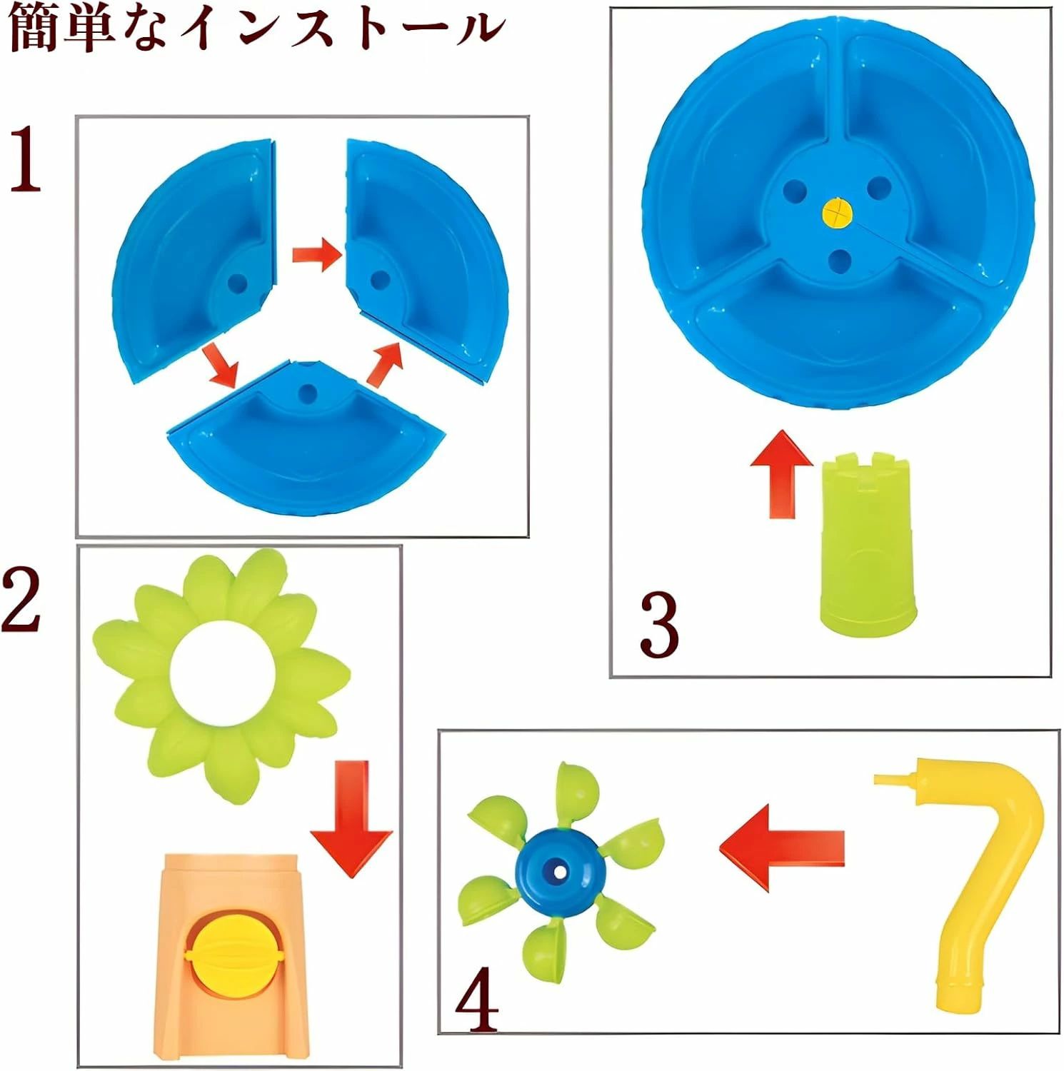 2025年新登場 水遊び テーブル ダブルスピンレインシャワー ウォーター サンド機能搭載脚着脱式 砂遊び/水遊び両用テーブル ビーチ/誕生日プレゼントに最適 安全設計 親子遊び促進 室外 屋内 男の子 女の子 人気 誕生日 2