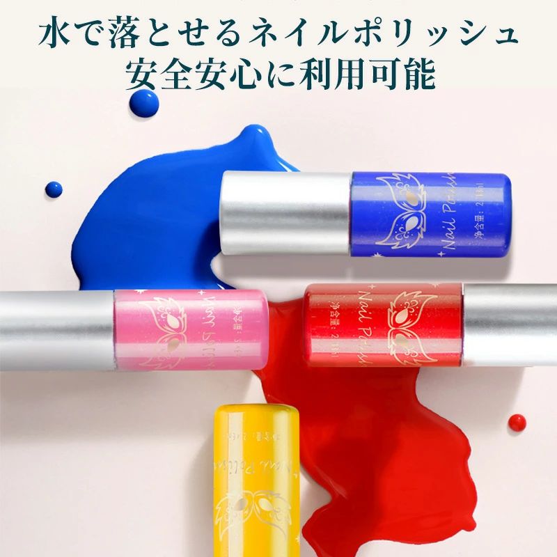 子供用メイクセット 女の子おもちゃ 化粧品コスメおもちゃメイクおもちゃ コスメセ...