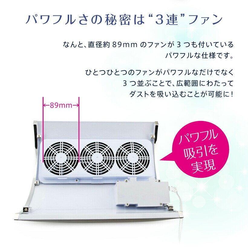 セルフネイルにぴったりのミニサイズの集塵機 集塵機 ミニ セルフ ネイルマシン ネイルNail Dust Cleanerネイル集塵機 ジェル ケア ネイルドリル ネイル ダスト ネイル 2