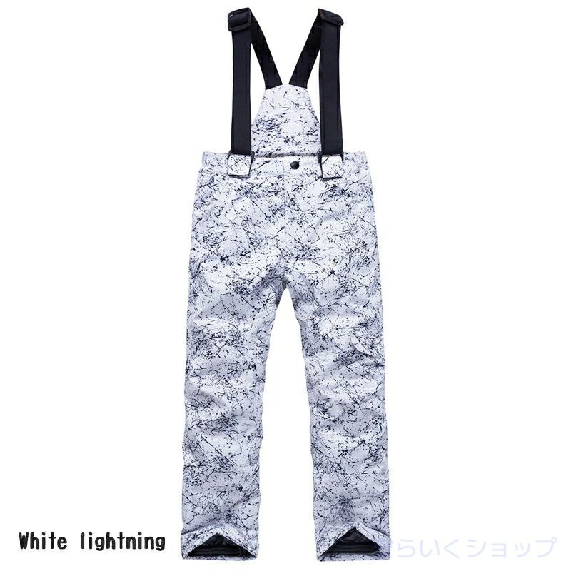 キッズ ジュニア スキーウェア パンツ 全9色 スノボー ウエア スキーウェア キッズ...