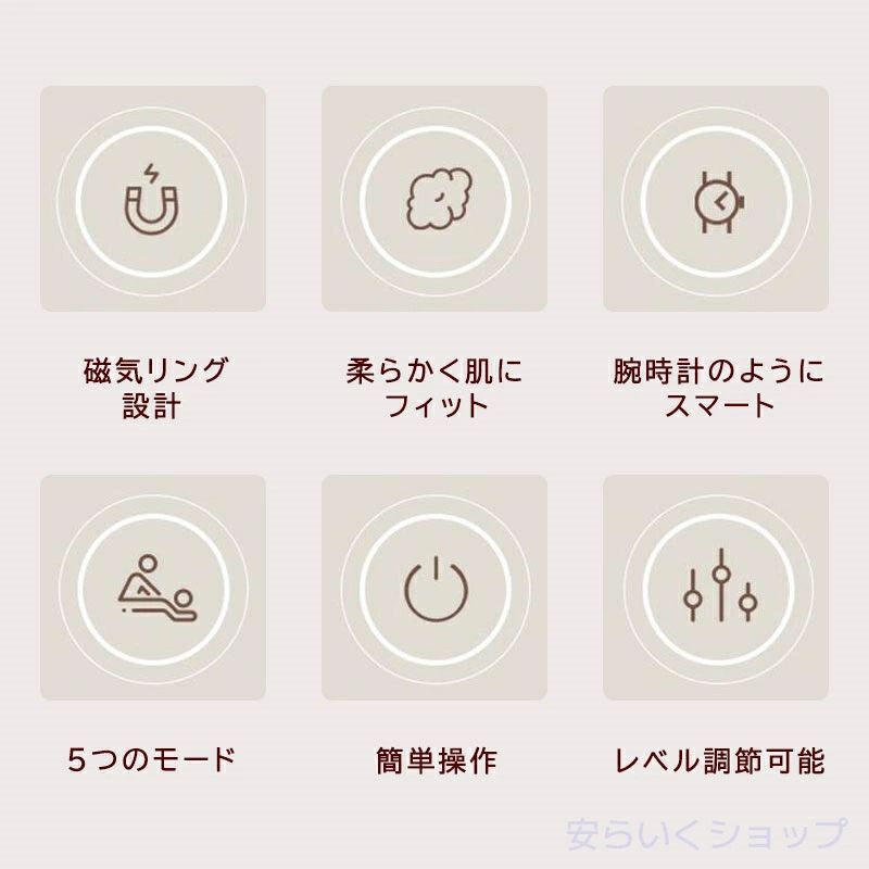 ストア石丸のマッサージ器 首 振動 温め 首こり おしゃれ 軽量 コンパクト コードレス リラックス 寝ながら 全身 ふくらはぎ 太もも あんま マッサージ機｜アングル2