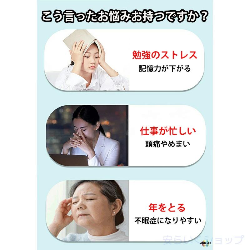 ストア石丸の【PDF日本語説明書あり】頭マッサージグッズ 電動頭皮マッサージ ヘッドマッサージャー 気圧マッサージ 頭皮ケア 美顔器 健康 美髪 美容 美肌 頭皮エステ エステ リラックス 皮脂 睡眠サポート 安眠 快眠 ぐっすり｜アングル2