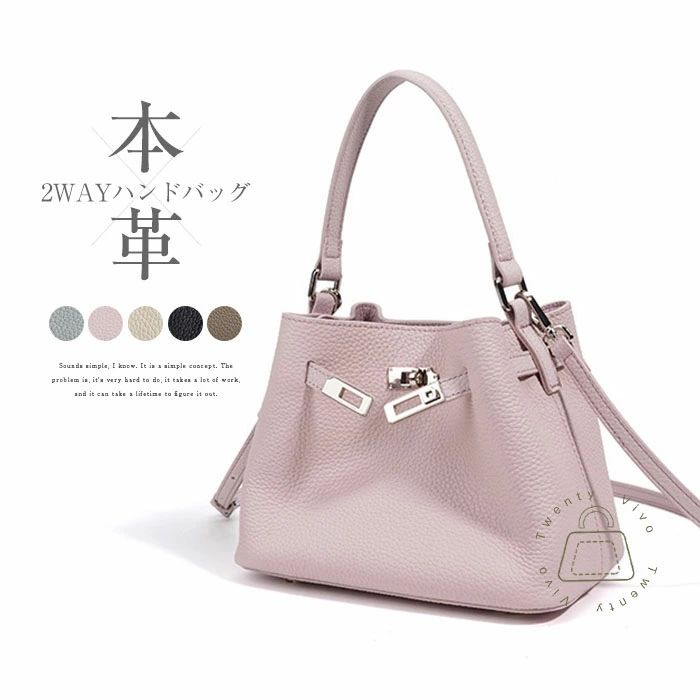 ハンドバッグ レディース ショルダーバッグ バケツバッグ 内袋付き バケツ型 バッグ 牛革 レザー ミニショルダーバッグ…