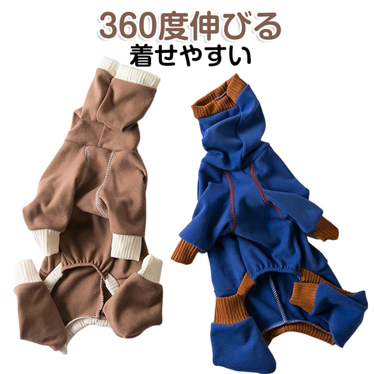 ロンパース360度伸びる着せやすい ●製造ロットにより、細部形状の違いや、同色でも色味に多少の誤差が生じます。 ●パッケージは改良のため予告なく仕様を変更する場合があります。 ▼商品の色は、撮影時の光や、お客様のモニターの色具合などにより、実際の商品と異なる場合がございます。あらかじめ、ご了承ください。 ▼生地の特性上、やや匂いが強く感じられるものもございます。数日のご使用や陰干しなどで気になる匂いはほとんど感じられなくなります。 ▼同じ商品でも生産時期により形やサイズ、カラーに多少の誤差が生じる場合もございます。 ▼他店舗でもを共有して販売をしている為、受注後欠品となる場合もございます。予め、ご了承お願い申し上げます。 ▼出荷前に全て検品を行っておりますが、万が一商品に不具合があった場合は、お問い合わせフォームまたはメールよりご連絡頂けます様お願い申し上げます。速やかに対応致しますのでご安心ください。