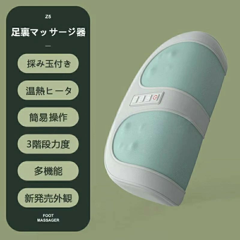ストア石丸のマッサージ フットマッサージャー 3WAY 足 マッサージ器 マッサージ機 腕 足裏 足マッサージ フット フットマッサージ むくみ 足マッサージ機 エアーマッサージャー 足裏マッサージ｜アングル2