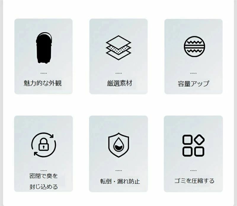 ペット用 介護用 防臭構造 オムツ用ゴミ箱 赤ちゃん用 おむつ処理ポット