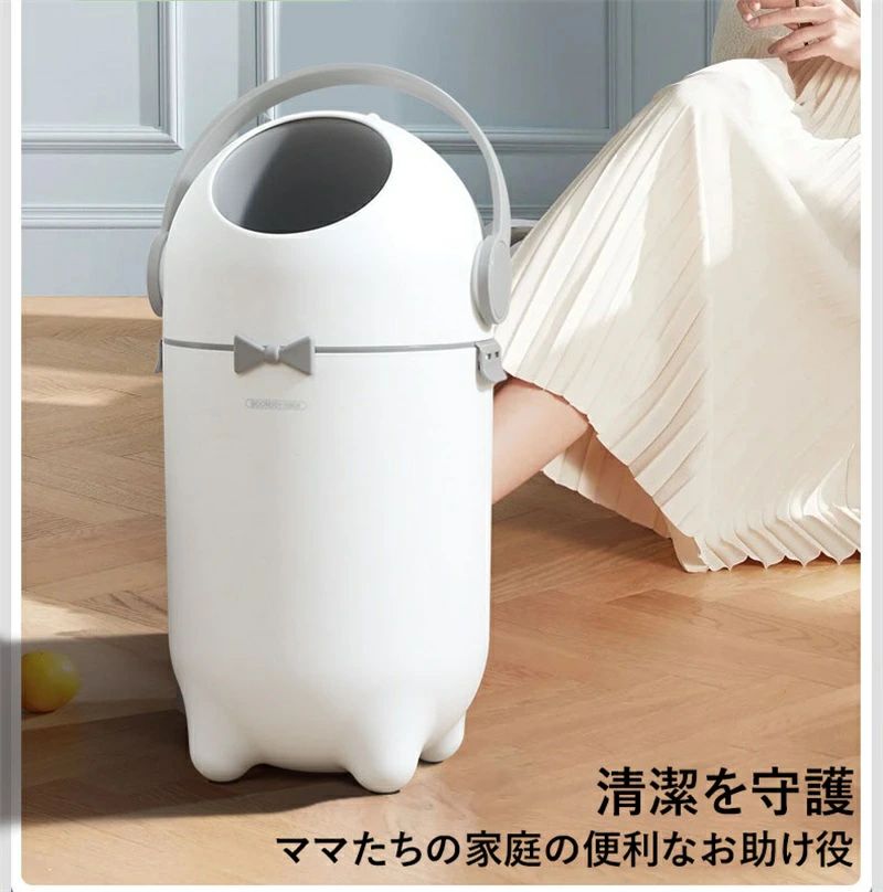 ペット用 介護用 防臭構造 オムツ用ゴミ箱 赤ちゃん用 おむつ処理ポット