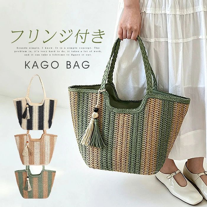 素材 外側：ペーパー素材、内側：ポリエステル100% サイズ（cm） [縦]約30cm×[横/上辺]約46cm×[横/下辺]約28cm×[マチ]約15cm×[ハンドル高さ]約29cm ※サイズは平置き、メジャー採寸を行っております。1-3cmの誤差がある場合があります。予めご了承下さいませ。 重量 約240g 生産国 中国 イベントシーン ギフト プレゼント レジャー 記念日 記念品 御祝い 合格祝い 仕事 就活 就職 就職祝い 就職準備 新生活 新生活応援 新生活準備 成人式お祝い 贈り物 卒業 卒業記念品 卒業祝い 退職祝い 大明日 誕生日 誕生日プレゼント 通学 通勤 転勤 入学 入学式 入学祝い 入社 入社式 父の日 父の日ギフト 父の日プレゼント 母の日 巳の日 旅行 12月 アウトドア いい夫婦の日 お祝い 感謝祭 買いまわり お返し お礼 クリスマス クリスマスプレゼント 父の日ギフト バレンタイン ビジネス 一粒万倍日 開運 歓迎会 還暦祝い 吉日 金運 敬老の日 結婚記念日 冠婚葬祭 ブラックフォーマル フォーマル 卒業式 対象 10代 20代 30代 40代 50代 カジュアル サラリーマン ビジネスパーソン ペア お揃い ユニセックス 男女兼用 レディース 女性 女性向け 女性用 学生 還暦 高校生 社会人 新社会人 成人 大学生 大人 彼氏 彼女 妻 息子 娘 注意事項 ■掲載画像に関しまして、お客様がご覧になるパソコンやモニタ環境の違い、または撮影条件等により実際の商品の色調と異なる場合がございますので、ご了承ください。 ■革の風合いを大事にした仕上げのため、摩擦や水濡れ、長時間の接触等によって色落ち・色移りします。薄い色のお洋服を着用される際はご注意ください。 ■お届けの商品には、若干、独特の匂いがある場合がございます。 こちらも全ての商品にみられるもので、店頭では袋から出しディスプレイ状態で緩和される事が多く当店では、袋にいれて保管する事が多い為、ご理解をお願いいたします。使用頂くと、無くなってまいります。素材 外側：ペーパー素材、内側：ポリエステル100% サイズ（cm） [縦]約30cm×[横/上辺]約46cm×[横/下辺]約28cm×[マチ]約15cm×[ハンドル高さ]約29cm ※サイズは平置き、メジャー採寸を行っております。1-3cmの誤差がある場合があります。予めご了承下さいませ。 重量 約240g 生産国 中国 イベントシーン ギフト プレゼント レジャー 記念日 記念品 御祝い 合格祝い 仕事 就活 就職 就職祝い 就職準備 新生活 新生活応援 新生活準備 成人式お祝い 贈り物 卒業 卒業記念品 卒業祝い 退職祝い 大明日 誕生日 誕生日プレゼント 通学 通勤 転勤 入学 入学式 入学祝い 入社 入社式 父の日 父の日ギフト 父の日プレゼント 母の日 巳の日 旅行 12月 アウトドア いい夫婦の日 お祝い 感謝祭 買いまわり お返し お礼 クリスマス クリスマスプレゼント 父の日ギフト バレンタイン ビジネス 一粒万倍日 開運 歓迎会 還暦祝い 吉日 金運 敬老の日 結婚記念日 冠婚葬祭 ブラックフォーマル フォーマル 卒業式 対象 10代 20代 30代 40代 50代 カジュアル サラリーマン ビジネスパーソン ペア お揃い ユニセックス 男女兼用 レディース 女性 女性向け 女性用 学生 還暦 高校生 社会人 新社会人 成人 大学生 大人 彼氏 彼女 妻 息子 娘 注意事項 ■掲載画像に関しまして、お客様がご覧になるパソコンやモニタ環境の違い、または撮影条件等により実際の商品の色調と異なる場合がございますので、ご了承ください。 ■革の風合いを大事にした仕上げのため、摩擦や水濡れ、長時間の接触等によって色落ち・色移りします。薄い色のお洋服を着用される際はご注意ください。 ■お届けの商品には、若干、独特の匂いがある場合がございます。 こちらも全ての商品にみられるもので、店頭では袋から出しディスプレイ状態で緩和される事が多く当店では、袋にいれて保管する事が多い為、ご理解をお願いいたします。使用頂くと、無くなってまいります。