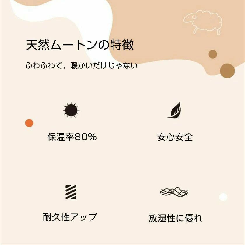 大きい 長毛タイプ ムートン座布団 暖かい あったか 厚い ふわふわ クッション 高級感 癒しグッズ 柔らかい 羊ちゃん型 海外通販 おしゃれ 毛皮 ムートン シートクッション 抗菌 かわいい 椅子ソファー インテリア 車用 防寒対策 秋冬 車座布団 [3]