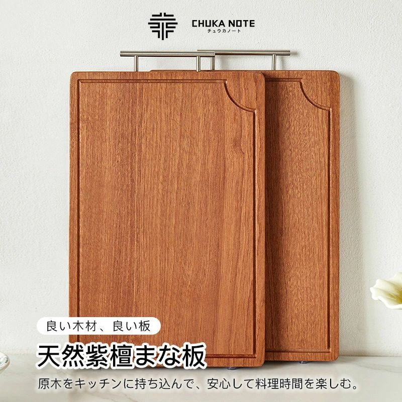 商品画像1