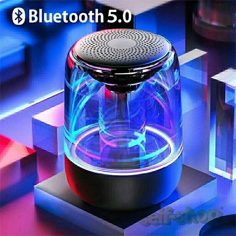 【商品名】 光る スピーカー bluetooth 高音質 ワイヤレス 車載スピーカー 置き型 iphone/android/pc対応 ワイヤレススピーカー ブルートゥース ハンズフリー 無線 usb 小型 コンパクト ポータブル おしゃれ かっこいい かわいい 車 アウトドア キャンプ 白 黒 【カラー】 ブラック/ ホワイト 【サイズ】 縦：68mm x横：90mm 【製品について】 ■音楽に合わせて呼吸するように光るBluetoothスピーカーです。 ■360°の立体音響で2台同時に接続すれば映画館のような迫力が体験できます。 ■iPhoneやAndroidはもちろん、幅広い機種に対応しています。 [関連ワード] Bluetooth5.0 スマートフォン 重低音 TWS対応 6D サラウンド bluetoothスピーカー スマホ 大音量 音楽 オーディオ アンプ ライトアップ パソコン テレビ 携帯 カーオーディオ 可愛い お洒落 オシャレ 一人暮らし 軽い ライトアップ 照明 卓上 ライト イルミネーション クリスマス プレゼ