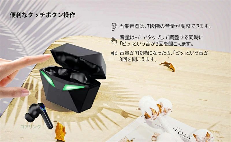 充電式 使いやすい 両親 通話可能 耳穴式 取扱説明書 集音器 集音器 雑音低減 祖父...