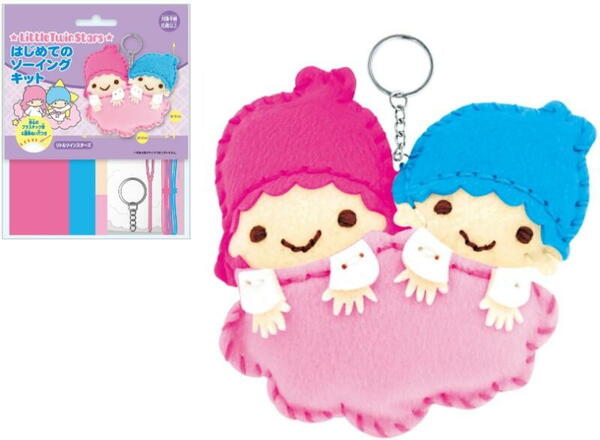 はじめてのソーイングキット サンリオ リトルツインスターズ キキララ sanrio