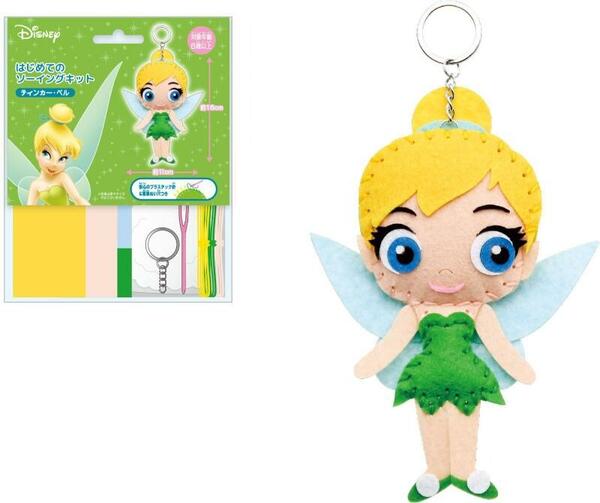 はじめてのソーイングキット ティンカーベル ピーターパン プリンセス Disney