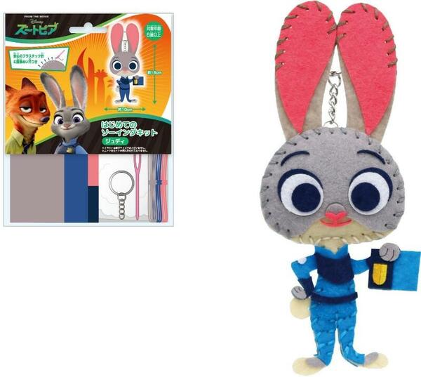 楽天市場】ズートピア ぬいぐるみ ジュディの通販 楽天市場】ズートピア ぬいぐるみ ジュディの通販