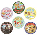 レトロ おしゃれ マステ マスキングテープ 6柄 各1個セット