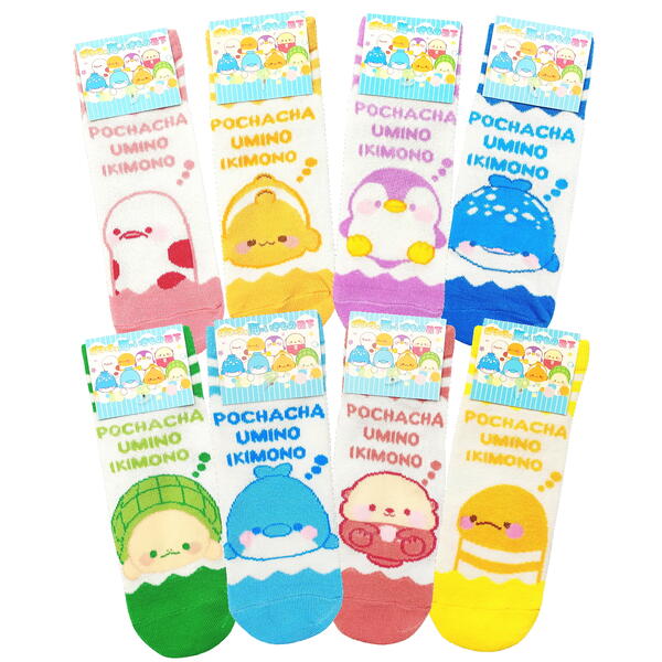 ぽちゃちゃ 海のいきもの 靴下 ソックス 20～24cm 8柄 各1足セット ジンベエザメ カクレクマノミ カメ ..