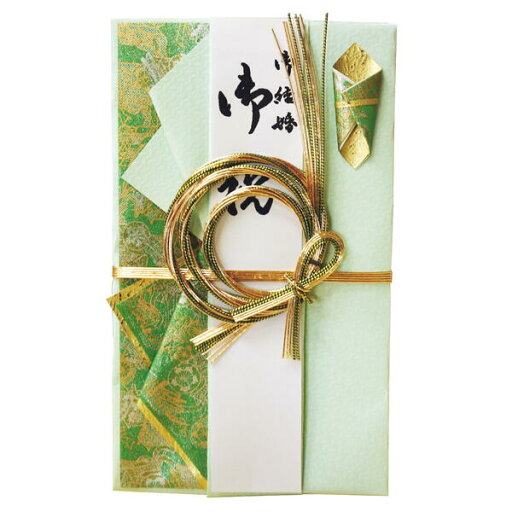 【祝儀袋】 伊予・熨斗工房きわみ 祝飾金封 緑 1229 【祝儀袋】 伊予・熨斗工房きわみ 祝飾金封 緑 1229