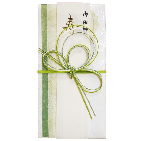 【祝儀袋】 伊予・熨斗工房きわみ 祝飾金封 しぐるど グリーン 2391