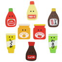 かわいい調味料の「かわいい調味料ダイカット消しゴム」です。 かわいい調味料たちは厚みがあるので、積み上げて遊ぶことも可能です。 〇サイズ：いちごジャム 約H3cm × W2.5cm × D1cm (種類によって異なります) 〇全8種（ソース・しょうゆ・トマトケチャップ・マヨネーズ・わさび・しょうが ※モニター発色の具合により色合いが異なって見える場合がございます。 ※こちらの商品は同種類の商品2点までネコポスでの配送が可能です。3個以上、または他の商品と一緒にご購入いただいた場合、ネコポス複数個または宅配便での配送になります。