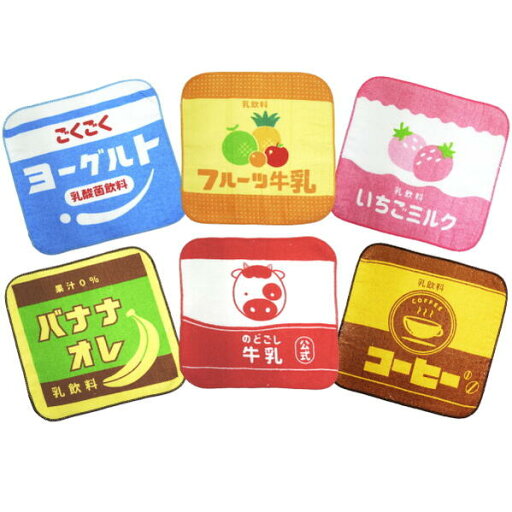レトロ 牛乳 ミニ タオル ハンカチ 6柄 単品 レトロ 牛乳 ミニ タオル ハンカチ 6柄 単品