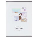 下敷き チップ&デール NIGHT B5サイズ Disney ディズニー チップ デール chip dale(3)